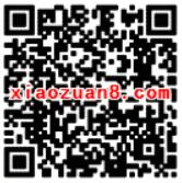 中国移动营业厅7乐无穷成长值抽奖送30M 2G流量 免费流量 活动线报 第2张 中国移动营业厅7乐无穷成长值抽奖送30M 2G流量 免费流量 活动线报 第2张
