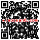 农业英雄俱乐部摇一摇抽奖送1元微信红包 微信红包 活动线报 第2张 农业英雄俱乐部摇一摇抽奖送1元微信红包 微信红包 活动线报 第2张
