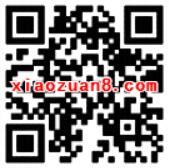 和教育APP暑期大爬梯抽奖送移动70M 150M流量 免费流量 活动线报 第2张 和教育APP暑期大爬梯抽奖送移动70M 150M流量 免费流量 活动线报 第2张