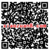 阿里游戏卧虎藏龙贰App登陆抽奖100%送2 50元话费 免费话费 活动线报 第2张 阿里游戏卧虎藏龙贰App登陆抽奖100%送2 50元话费 免费话费 活动线报 第2张
