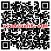 支付宝中欧基金财富号签到打开送2 66元基金红包 0撸羊毛 理财羊毛 第2张 支付宝中欧基金财富号签到打开送2 66元基金红包 0撸羊毛 理财羊毛 第2张