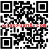 QQ理财通体验工资理财送7 30天腾讯视频会员VIP 免费会员VIP 投资羊毛 理财羊毛  第2张