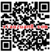 中国联通5元欢乐送免费领取5元联通话费 免费话费 活动线报  第2张