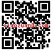 支付宝500万话费流量券派送最高领50元话费券 免费流量 免费话费 优惠福利  第2张