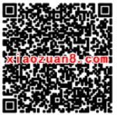 ofo小黄车联合中国联通送1元包月免费骑行 出行优惠券 优惠福利 第2张 ofo小黄车联合中国联通送1元包月免费骑行 出行优惠券 优惠福利 第2张