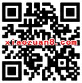 腾讯微黄金单生狗也有春天送随机现金红包秒到 微信红包 活动线报 第2张 腾讯微黄金单生狗也有春天送随机现金红包秒到 微信红包 活动线报 第2张