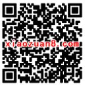 支付宝中国移动10086生活号抽奖送30m 1G流量 免费流量 活动线报 第2张 支付宝中国移动10086生活号抽奖送30m 1G流量 免费流量 活动线报 第2张