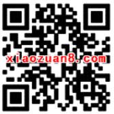 万达旗下万益通新用户免费领取1个月优酷黄金会员 免费会员VIP 活动线报 第5张 万达旗下万益通新用户免费领取1个月优酷黄金会员 免费会员VIP 活动线报 第5张