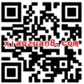 支付宝余额宝理财知识领取2元支付宝红包 支付宝红包 活动线报  第2张