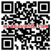 京东尚学季Fun肆购开学大礼包热卖爆品低至五折 京东 电商活动  第2张