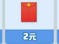 腾讯手游部落冲突智取全球送1 4999元微信红包或7天腾讯视频会员 免费会员VIP 微信红包 活动线报 第1张 腾讯手游部落冲突智取全球送1 4999元微信红包或7天腾讯视频会员 免费会员VIP 微信红包 活动线报 第1张