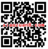 腾讯手游部落冲突智取全球送1 4999元微信红包或7天腾讯视频会员 免费会员VIP 微信红包 活动线报 第2张 腾讯手游部落冲突智取全球送1 4999元微信红包或7天腾讯视频会员 免费会员VIP 微信红包 活动线报 第2张