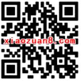 天天基金网App股票开户三重礼送88元现金红包 0撸羊毛 理财羊毛 第2张 天天基金网App股票开户三重礼送88元现金红包 0撸羊毛 理财羊毛 第2张