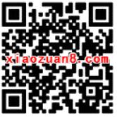 苏宁金融App娱乐视频会员充值立减最高19元 免费会员VIP 优惠福利 第2张 苏宁金融App娱乐视频会员充值立减最高19元 免费会员VIP 优惠福利 第2张