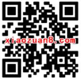 光大保德信基金开启IPO你别跑抽奖送1 500元话费 免费话费 活动线报 第2张 光大保德信基金开启IPO你别跑抽奖送1 500元话费 免费话费 活动线报 第2张
