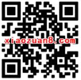美团支付专场送最高77元现金券立减5.2元 优惠卡券 优惠福利 第2张 美团支付专场送最高77元现金券立减5.2元 优惠卡券 优惠福利 第2张
