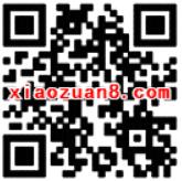 京东金融白条加油站新人送73元新手礼 京东 优惠福利  第2张