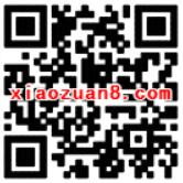 腾讯彩票竞猜抽奖送2 10元话费券 免费话费 优惠福利 第2张 腾讯彩票竞猜抽奖送2 10元话费券 免费话费 优惠福利 第2张