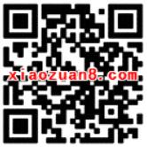 体验微信理财通存入定期送3.88 88元话费券 免费话费 投资羊毛 理财羊毛 第2张 体验微信理财通存入定期送3.88 88元话费券 免费话费 投资羊毛 理财羊毛 第2张