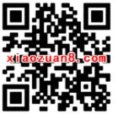 中国移动10086书中自有福利屋抽奖送30M 1G流量 免费流量 活动线报 第2张 中国移动10086书中自有福利屋抽奖送30M 1G流量 免费流量 活动线报 第2张