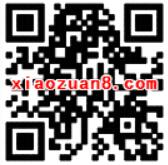 移动和留言七夕抽奖送30M 1G移动流量 免费流量 活动线报  第2张