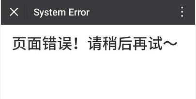 百万福利彩票分享送1元以上微信红包奖励秒到帐 微信红包 活动线报 第3张 百万福利彩票分享送1元以上微信红包奖励秒到帐 微信红包 活动线报 第3张