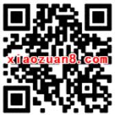 苏宁金融APP单笔充话费满99元立减5元 免费话费 优惠福利  第2张