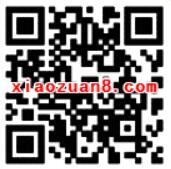 阿里巴巴App签到挖宝箱红包送随机支付宝红包 支付宝红包 活动线报 第2张 阿里巴巴App签到挖宝箱红包送随机支付宝红包 支付宝红包 活动线报 第2张