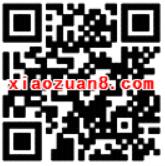 熊猫直播用户福利季Q币大放送1个Q币 免费Q币 活动线报  第2张