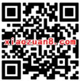 康师傅茉莉花茶促销产品送3 30天优酷黄金会员 免费会员VIP 活动线报 第2张 康师傅茉莉花茶促销产品送3 30天优酷黄金会员 免费会员VIP 活动线报 第2张