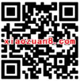 腾讯王卡新用户福利送3天腾讯视频会员   免费会员VIP 活动线报  第2张