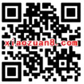 腾讯新闻App七夕红包安装送1元以上QQ微信红包 微信红包 活动线报 第2张 腾讯新闻App七夕红包安装送1元以上QQ微信红包 微信红包 活动线报 第2张