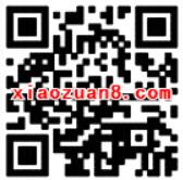 腾讯手游梦幻诛仙升级抽奖送5 200元微信红包 微信红包 活动线报 第2张 腾讯手游梦幻诛仙升级抽奖送5 200元微信红包 微信红包 活动线报 第2张