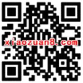 享骑电单车骑士成长计划打卡送骑车券和话费 出行优惠券 免费话费 活动线报 第2张 享骑电单车骑士成长计划打卡送骑车券和话费 出行优惠券 免费话费 活动线报 第2张