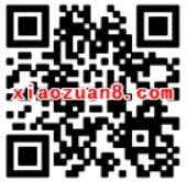 优酷VIP会员五周年买一送一优惠大促 免费会员VIP 优惠福利 第2张 优酷VIP会员五周年买一送一优惠大促 免费会员VIP 优惠福利 第2张