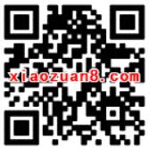 京东白条闪付用户刷白条最高立减888元 京东 优惠福利 第2张 京东白条闪付用户刷白条最高立减888元 京东 优惠福利 第2张