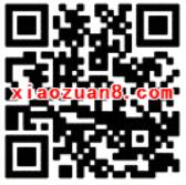 中国联通营业厅微博粉丝送50万支付宝红包 支付宝红包 活动线报  第2张