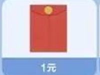 腾讯手游部落冲突建筑工人回归送1 5元微信红包 微信红包 活动线报 第1张 腾讯手游部落冲突建筑工人回归送1 5元微信红包 微信红包 活动线报 第1张