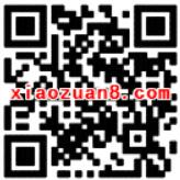 腾讯手游部落冲突谋略全球送1 5元微信红包 微信红包 活动线报 第2张 腾讯手游部落冲突谋略全球送1 5元微信红包 微信红包 活动线报 第2张