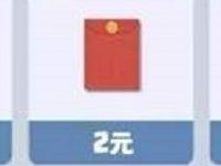 腾讯手游部落冲突谋略全球送1 5元微信红包 微信红包 活动线报 第1张 腾讯手游部落冲突谋略全球送1 5元微信红包 微信红包 活动线报 第1张