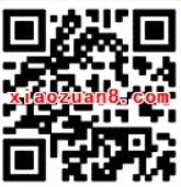 华夏基金寻找老司基抽奖送20 100元话费 免费话费 活动线报 第2张 华夏基金寻找老司基抽奖送20 100元话费 免费话费 活动线报 第2张