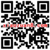 腾讯手游龙之谷九月迎新送1 888元微信红包 微信红包 活动线报 第2张 腾讯手游龙之谷九月迎新送1 888元微信红包 微信红包 活动线报 第2张