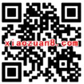 北京银行ETC京喜速达送100m三网流量 免费流量 活动线报 第2张 北京银行ETC京喜速达送100m三网流量 免费流量 活动线报 第2张