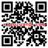 百度地图骑共享单车抽奖送随机话费红包奖励 微信红包 出行优惠券 免费话费 活动线报  第2张