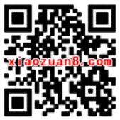优酷会员福利俱乐部5周年全新改版送话费流量券 免费会员VIP 免费流量 免费话费 优惠福利 第2张 优酷会员福利俱乐部5周年全新改版送话费流量券 免费会员VIP 免费流量 免费话费 优惠福利 第2张