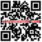 百度地图周末用导航瓜分100万现金红包 微信红包 活动线报  第2张