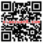 中国移动139邮箱幸运大转盘抽奖送30 300m流量 免费流量 活动线报 第2张 中国移动139邮箱幸运大转盘抽奖送30 300m流量 免费流量 活动线报 第2张