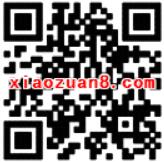 天天酷跑超值大礼包送3天腾讯视频会员 免费会员VIP 活动线报 第2张 天天酷跑超值大礼包送3天腾讯视频会员 免费会员VIP 活动线报 第2张