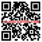 百度地图大玩家每日打卡抽奖送200万份现金红包 免费会员VIP 活动线报 第2张 百度地图大玩家每日打卡抽奖送200万份现金红包 免费会员VIP 活动线报 第2张