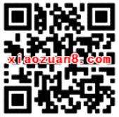 蒙牛纯甄天天有礼抽奖送爱奇艺或优酷会员 免费会员VIP 活动线报 第2张 蒙牛纯甄天天有礼抽奖送爱奇艺或优酷会员 免费会员VIP 活动线报 第2张
